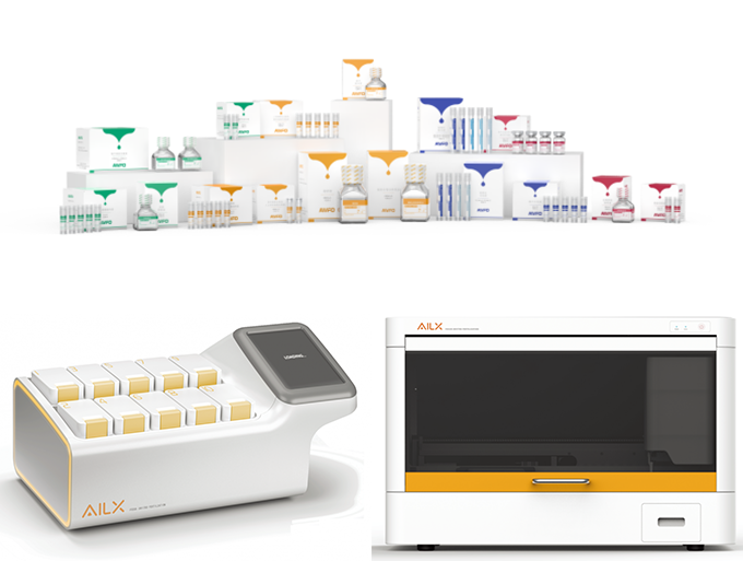 1664265850472081.png 微信圖片_20220927154564.png